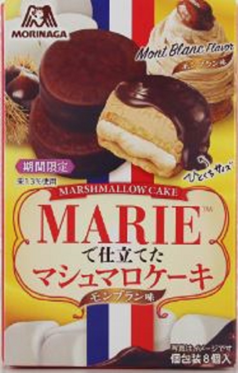森永製菓　マリーで仕立てたマシュマロケーキモンブラン味